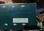 AUTRONICA AK-354 GENERATOR GUARD supplier