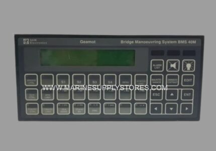 Refurbished Sam Electronics BMS 40M Bridge Manoeuvring System
