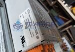 ABB REF543KM129AAAA Machine Terminal Rev A Serial no. ER383709